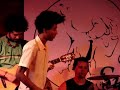 Farofa Carioca - Samba Rock