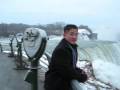 Trip to \"NIAGARA FALLS\", U.S. SIDE