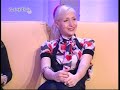 Romina Falconi - intervista