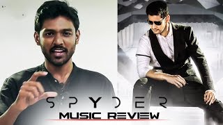 Spyder Tamil Music Review  Mahesh Babu  AR Murugad