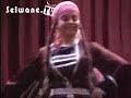 See Video