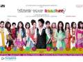 Aaja Lehraate(lyrics)