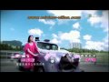楊千嬅 - 真命天子 MV