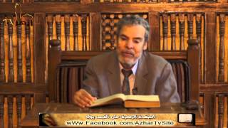 معنى غير المغضوب عليهم 2