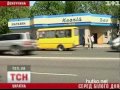 Видеоновость В Донецке попрощались с растрелянным лидером донецких азербайджанцев