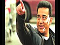 Vishwaroopam - Film Review