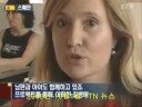 DNA검사로 개인맞춤식 영양유전학에 대해서 설명하는 뉴스 2008년 10월1일 YTN뉴스http://www.genomeproject.co.kr