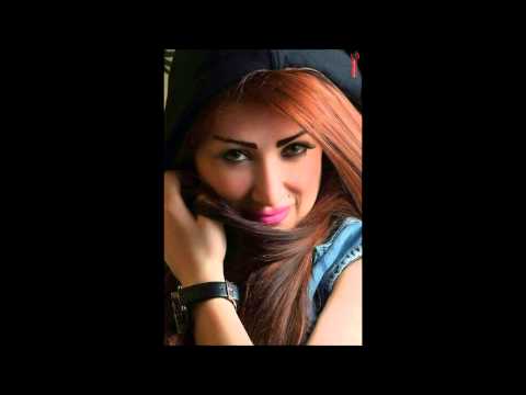 Luna Fares - Wa She7ari 2014 / لونا فارس - واشحاري