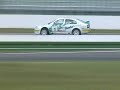 IDC 2007: Kahle im Drift