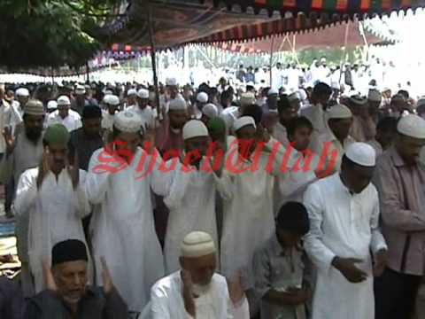 how to perform eid ul zuha namaz