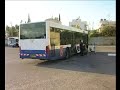 Coca Cola Zero - Bus Branding in Israel Coca Cola Zero - Bus Branding in Israel