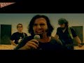 Flowboard Jams Flowboard Jams