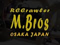 DNA RC AX10 Dig unit Test , RCCrawler M.Bros.