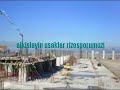 RIZESPOR YENI STAD  [ YENI 2008 ]
