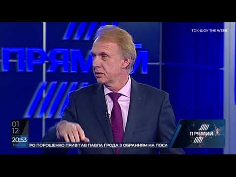 Відмовившись від зустрічі, Трамп завдав Путіну ляпасу – І це вигідно Україні , Огризко