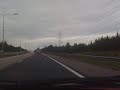 Getaway in Vantaa - The most boring driving video ever...