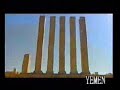 Yemen  ?????