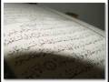 videos de Mishary Rashid Alafasy - Al-A'raf Part4  سورة الأعراف
