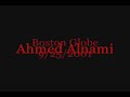 UA93 Hijackers 9/11 Truth (Conclussion)