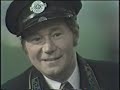 Reg Varney (1916- ?)