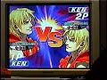 08 Aaron (ken) vs Simon Yoo (ken) 08 Aaron (ken) vs Simon Yoo (ken)