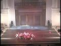 Dance Challenge 2008: Westminster - Hampden Gurney