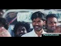 Dhenam Dhenam - Venghai