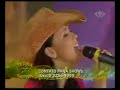 Nathália Country - Você Vai Voltar Pra Mim [ TERRA NATIVA ]