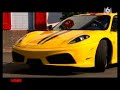 Ferrari F-430 Scuderia Ferrari F-430 Scuderia
