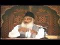 videos de Muntakhab Nisaab (Dars # 30 Part v)