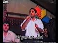 Meyxana _ Vuqar & Aydin \" Naxalniy dindireceyem\" Meyxana _ Vuqar & Aydin \" Naxalniy dindireceyem\"