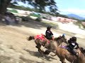 Feria de Santo Domingo-Escuintla,Chis VI Feria de Santo Domingo-Escuintla,Chis VI