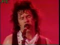 GARY MOORE [ EMPTY ROOMS ] LIVE,1987