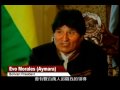 1211#43 Morales Moves Toward Socialism