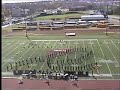 MCHS Band Semi-Finals 2006 \"Medusa\" MCHS Band Semi-Finals 2006 \"Medusa\"