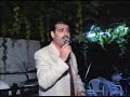 dawet shereen u hamied 2