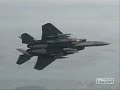 enjoy. the republic of korea air force is made up of 65000 regular personnel and has recently purchased f-15k aircraft with the fx fighter program. kai has currently developed the kt-1 and t-50/a-50, and has plans to develop the kfx indigenous stealth fighter aircraft by 2020 (there have been rumors that this program has been canceled; there has been no official statement on such a cancellation). ... republic of korea south korean air force t-50 f-16 f-15k f-15 fighter jet rok dmz soldier ...