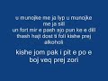 buja karaoke