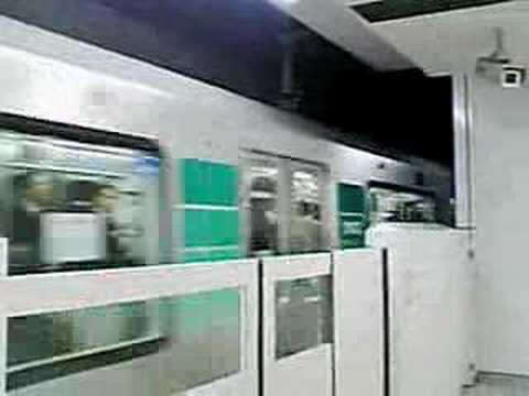 Subway in Yokohama,Japan (Subway Green Line)