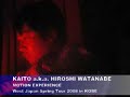 HIROSHI WATANABE @ GASTRO PUB SPARK