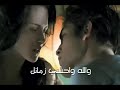 محمد عبده - واحشني زمانك