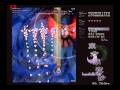 videos de Touhou 08 - Imperishable Night (Extra Stage) Marisa/Alice Clear