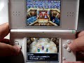DQ4DS-colosseum