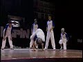 dance