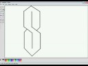 how to draw a super s