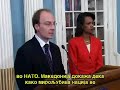 macedoniannot-bulgarian-song.html