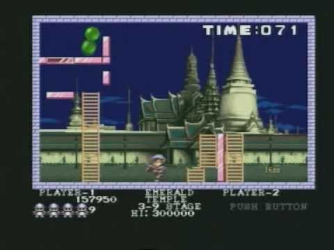 Pang 1990 Amiga Image de prévisualisation YouTube