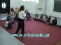 Τρίκαλα θεατρικό εργαστήρι Πύλης Πηγή Σία Φαράκη 18-12-11