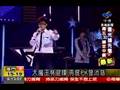 961130中視夜間新聞PK賽Part II搶先看