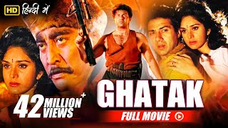 Ghatak - Full Movie  Sunny Deol Meenakshi Mamta Ku